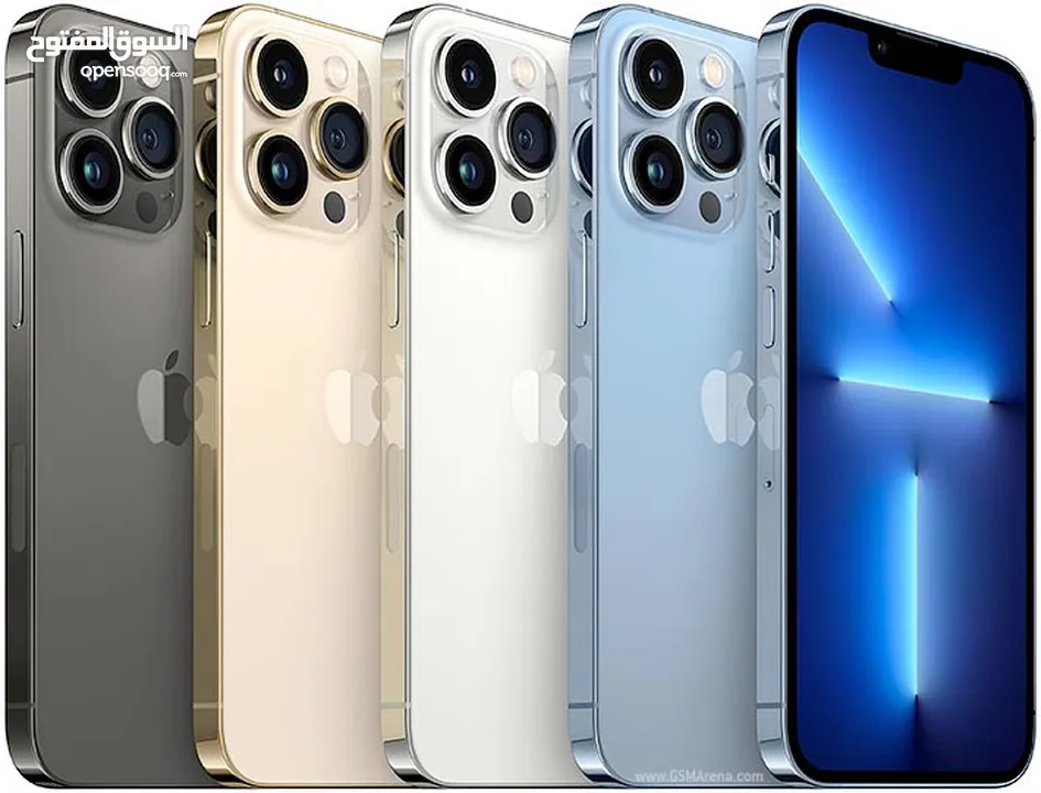 ايفون 13 برو ماكس جديد كفالة الشرق الاوسط 128/256 افضل سعر بالمملكة // iPhone 13 Pro Max