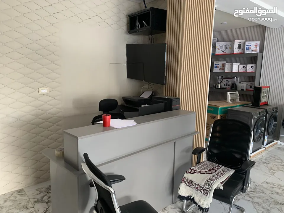 محل اجهزه كهربائيه مجهز بالكامل