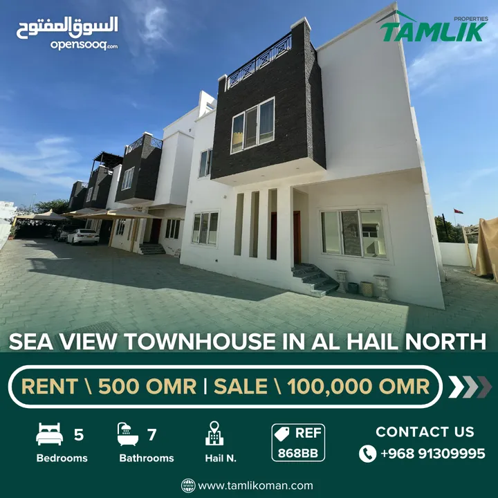 Sea View Townhouse for Rent & Sale in Al Hail North  REF 868BB