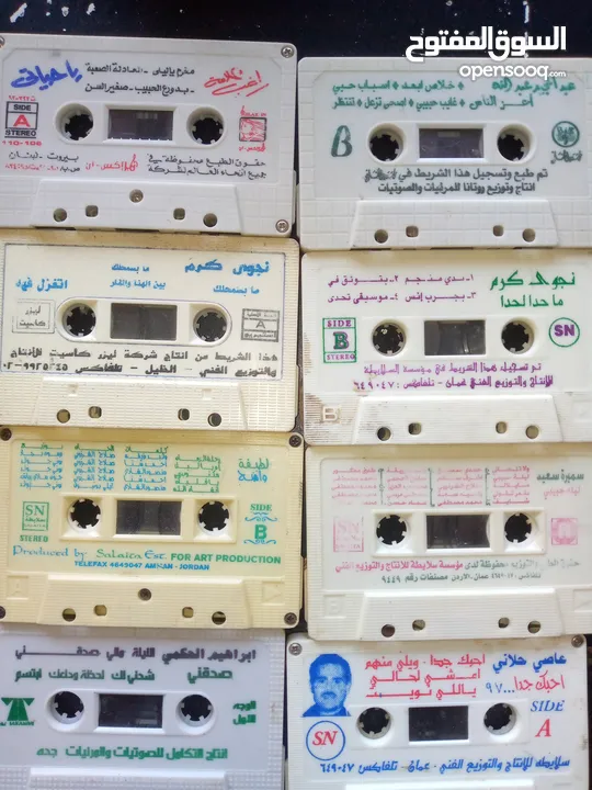 اشرطة كاسيت نسخ اصليه اجنبي وعربي وفرق عالميه أكثر من 1000 شريط اي 3 اشرطه بدينارين