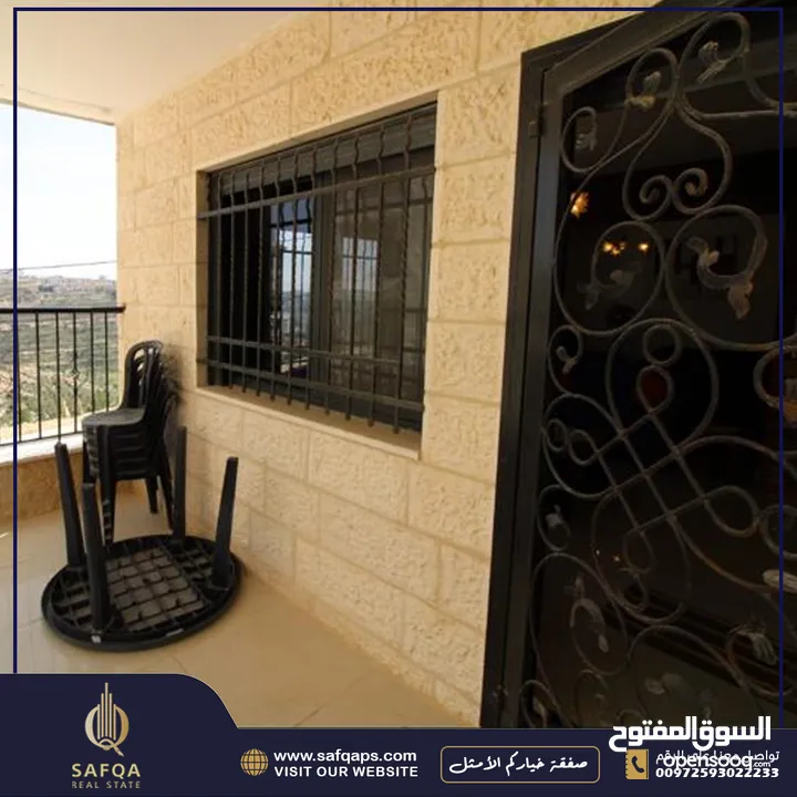 شقة للبيع في سردا مع ساحة خارجية بالقرب من قصر الضيافة