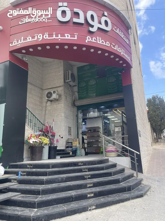 محل للبيع بخلو في ابو نصير بإيجار مميز جداً