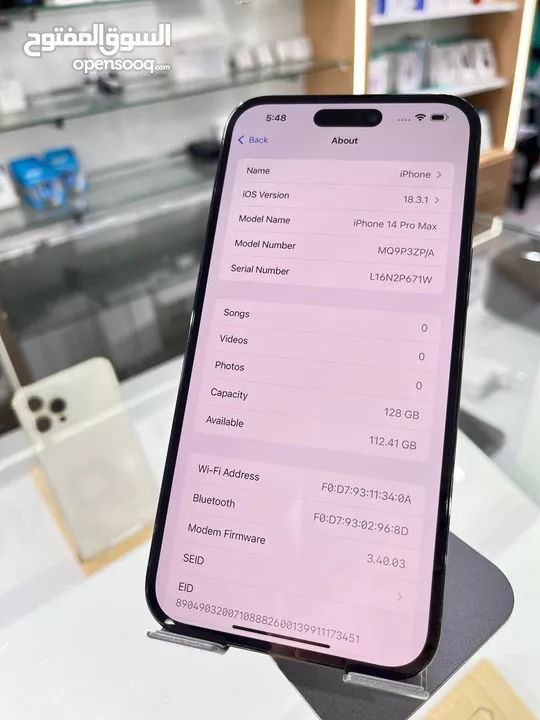 متجر دايموند موبايل iPhone 14 Pro Max (6.7 inch)  مستخدم بحالة الجديد