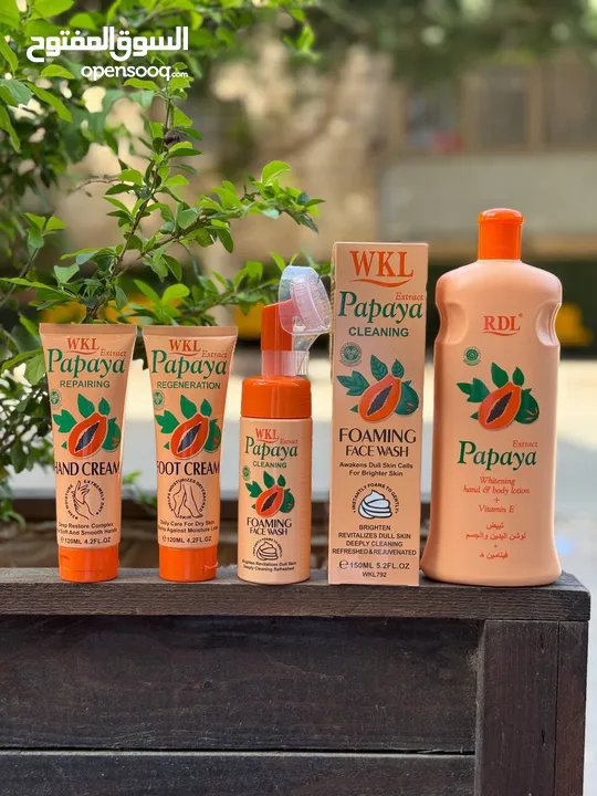 بكج بابايا 4 قطع