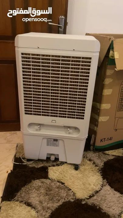 مبرده صحراوي
