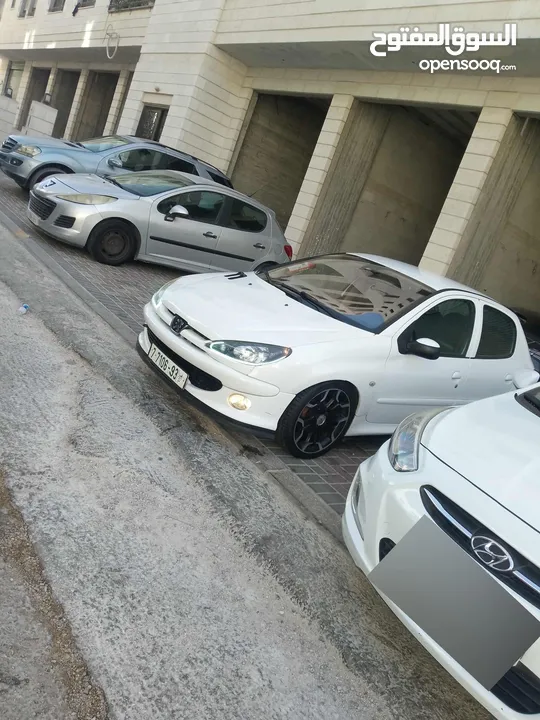 بيجوو نخخخخببب