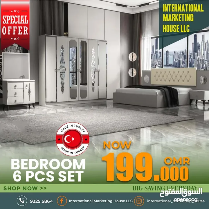 Turkish Bedroom Set - 6 pcs -طقم غرفة نوم تركي - 6 قطع