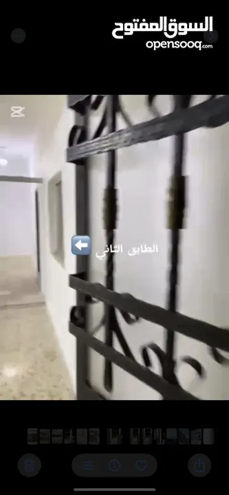 بيت  للبيع في سوف سعر حرق