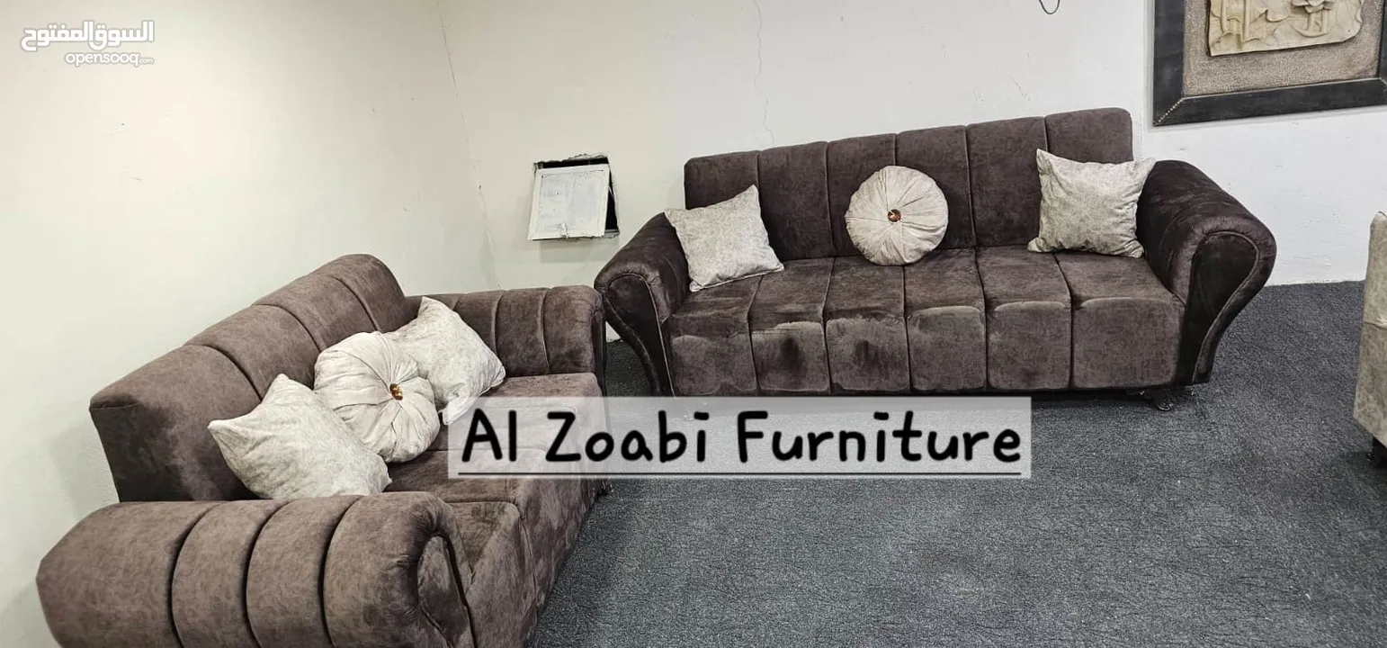 كنب موديل شرحات مكون من 4  قطع
