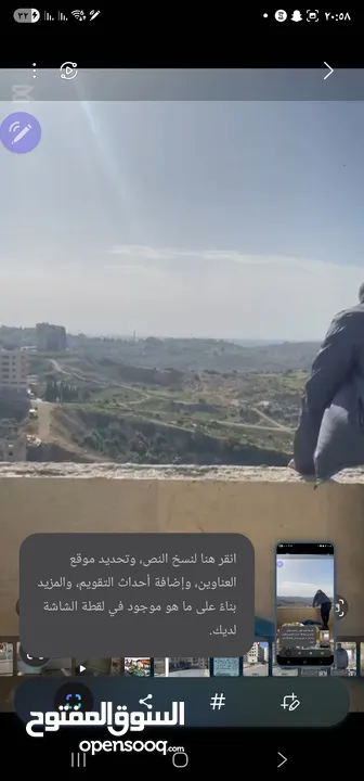 شقه للبيع بير زيت  مقابل الجامعه شقه سكنيه عظم واقع اسكان الطله   الغربيه