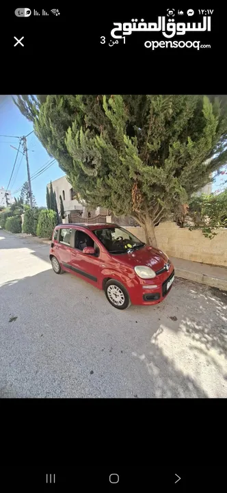 فييات 2015 مكنيكيات فل بدها تصليح بودي