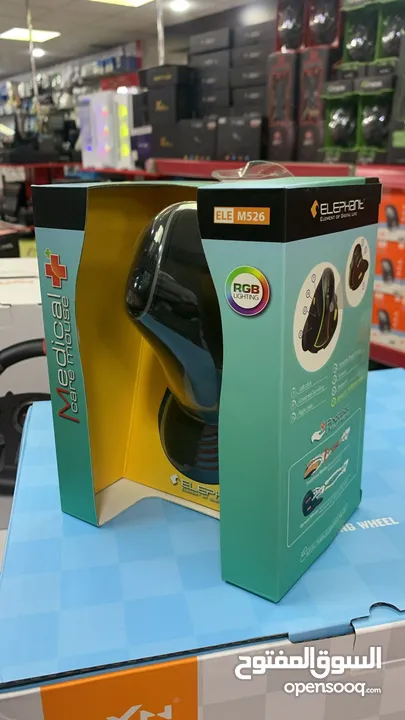 ماوس جيمنغ رهيب مضيئ رجب تصميم جديد   Elephant ELE M526  Mouse RGB Gaming Mouse