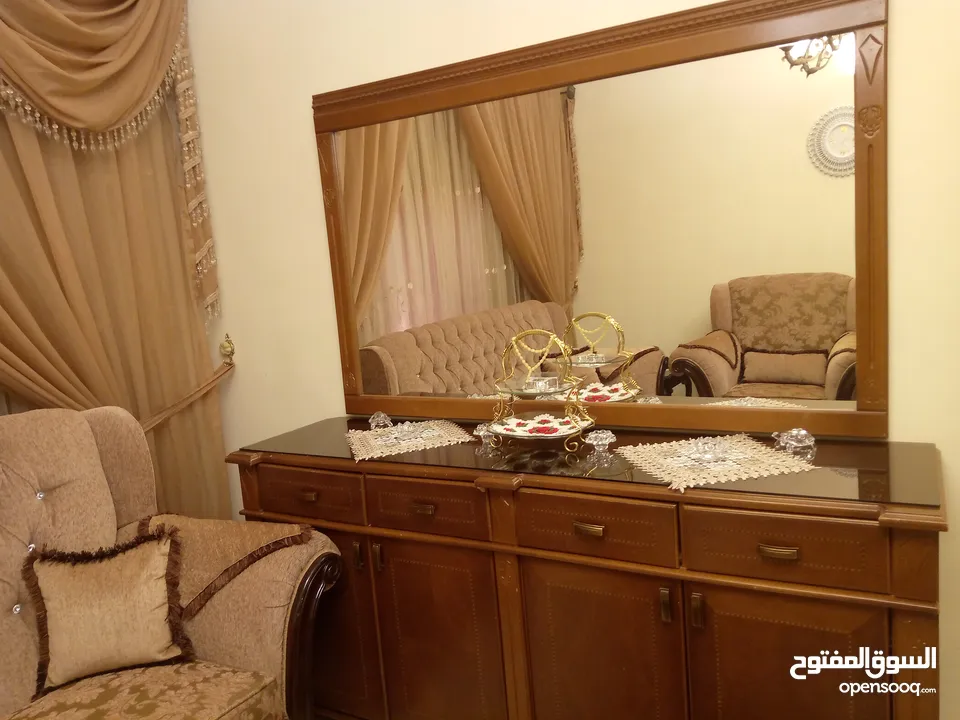 بيرو وسفرة