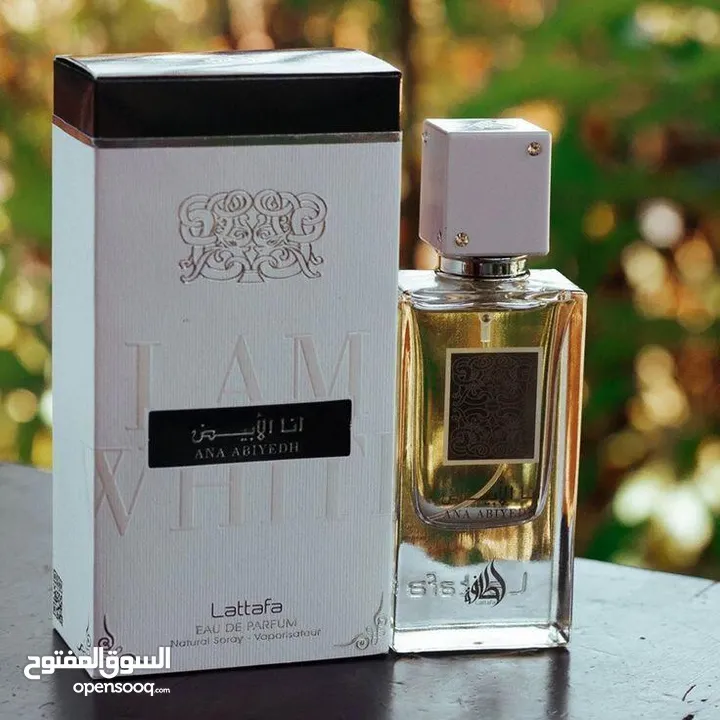 عطور عربية أصلية 100% جملة / مفرق بأفضل الاسعار