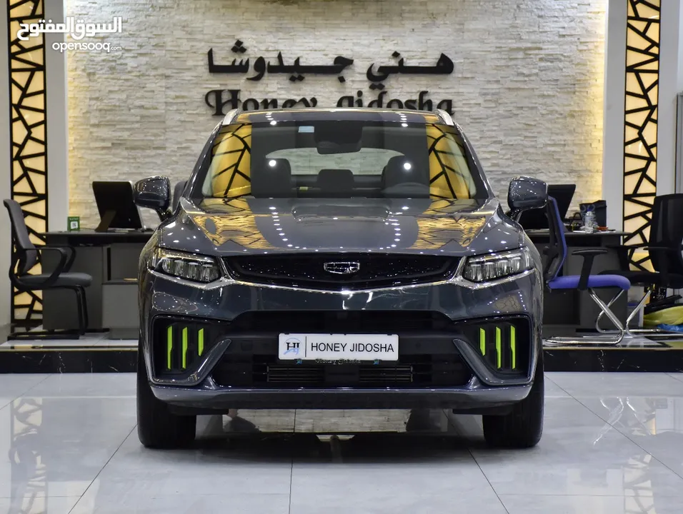 Geely Tugella ( 2024 Model ) in Grey Color GCC Specs This has done a kilometer of 4,500 Km