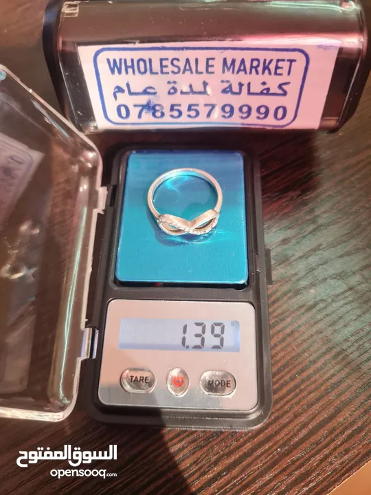 ميزان جيب الاكثر دقة للذهب و المجوهرات جودة عالية جداً 0.01 بأسعار حصرية