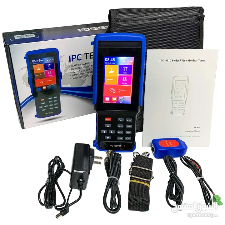 IPC 931 Plus IP Camera Tester فاحص كاميرات 8MP 4K