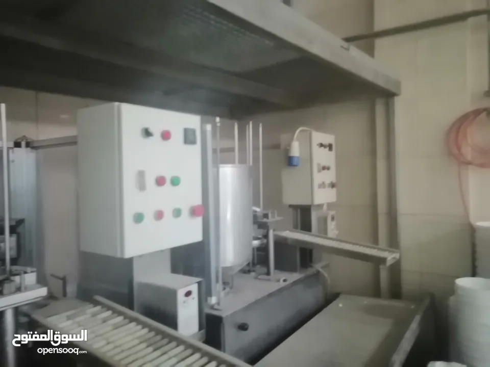 مصنع ألبان