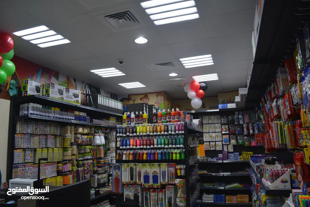 Stationery and Printing shop for sale