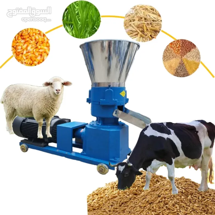 ماكنات تصنيع غذائي وماكنات اعلاف