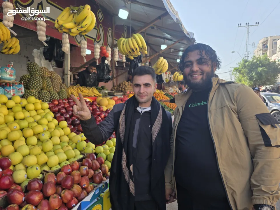 محلات أبوزعيتر للخضار والفواكه