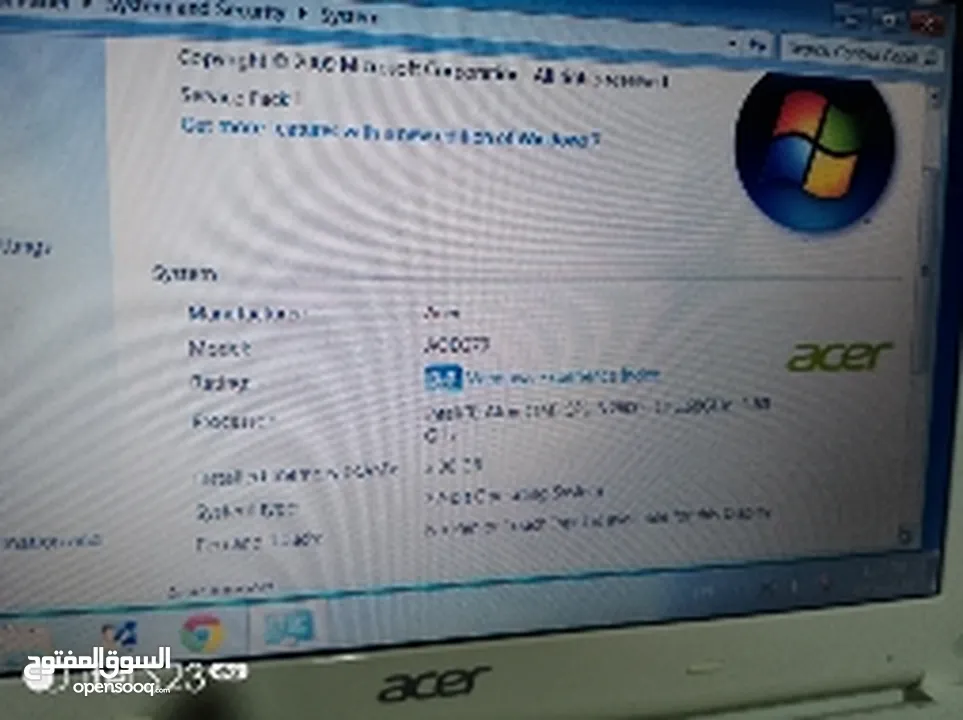 Acer laptop Atom