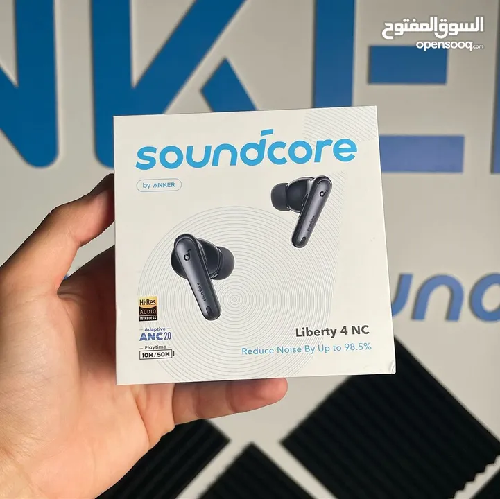 اقوى العروض وافضل الاسعار على Soundcore Liberty 4 nc فقط 22 ريال