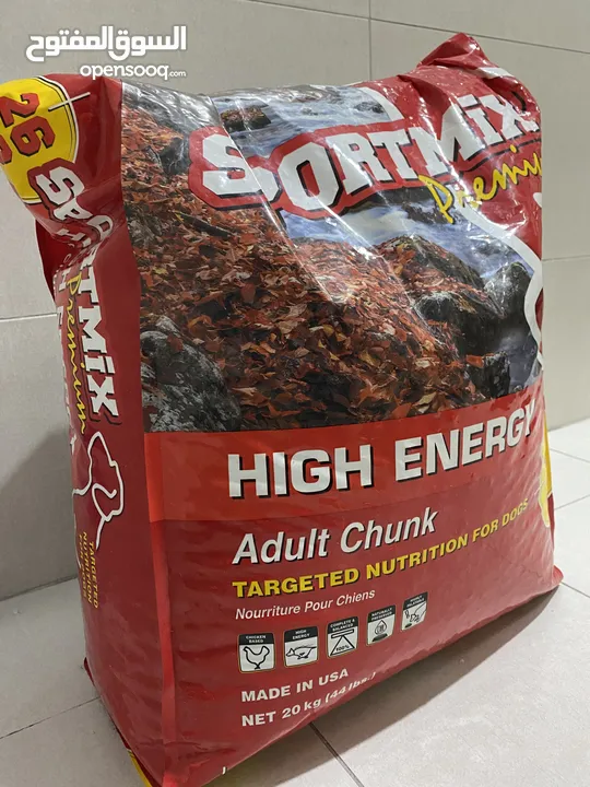 Sportmix Premium High Energy Adult Chunk Dry Food