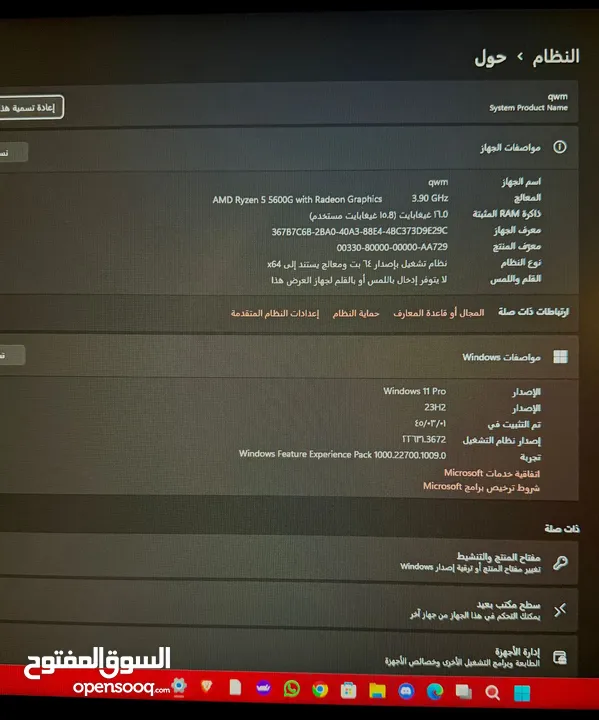 حاسبه  العاب بسعر مناسب