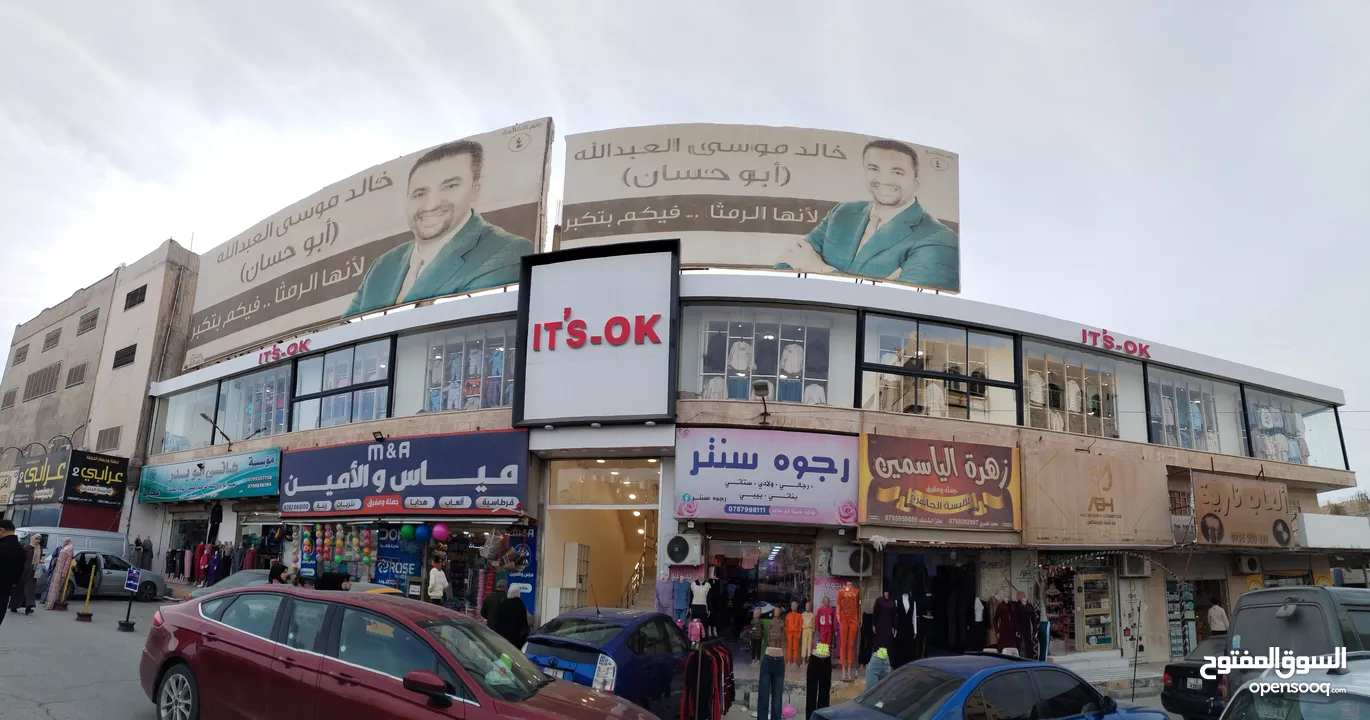خطاط بوابة سما عمان لكافة انواع القارمات
