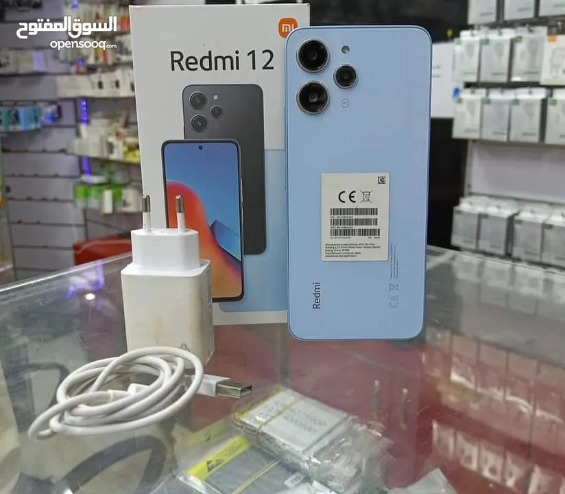 Xiaomi Redmi 12