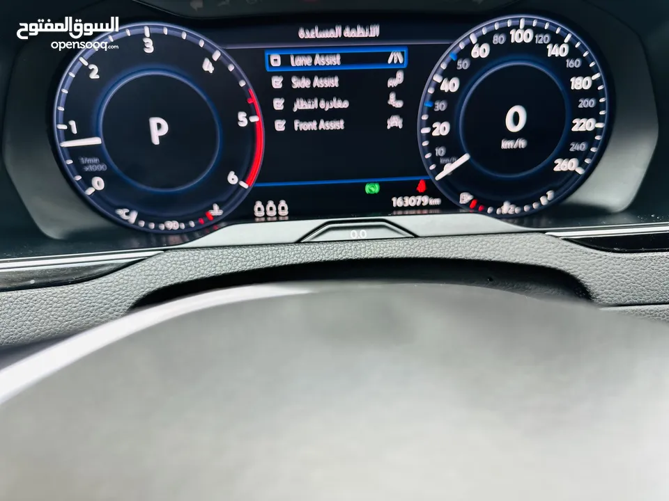 Rlin فول كامل