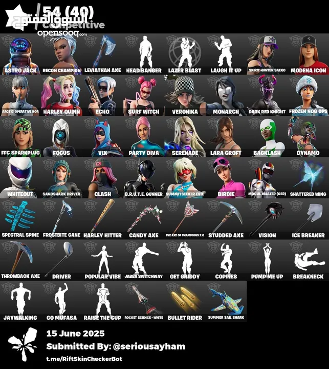 حساب فورتنايت 500+ سكن اكس كريتوس ملغم سكنات عرق آخر قيم ملعوب عليه قبل اكثر من 75 يوم ضمان مدى