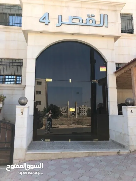 شقة للبيع اربد