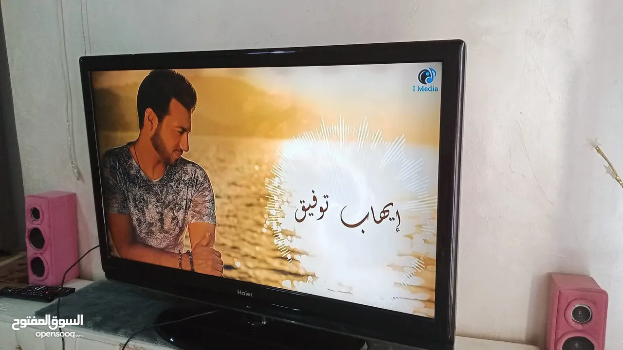 شاشه هاير 48 عادي