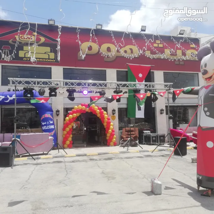 بلالين بازارات اضاءه وترسات