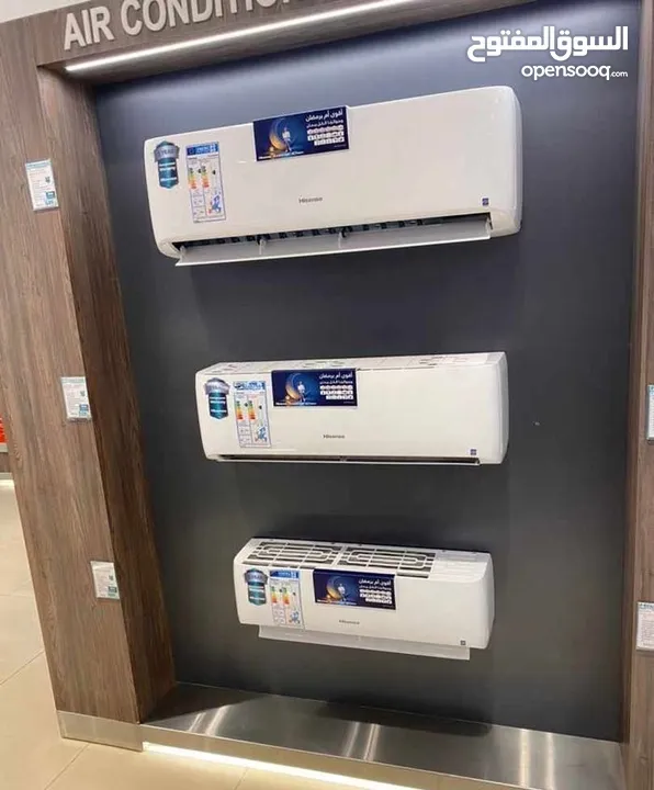 ارخص الأسعار بالمملكه وخدمه التوصيل والتركيب علينا  Meling... Hisense  .. Gree
