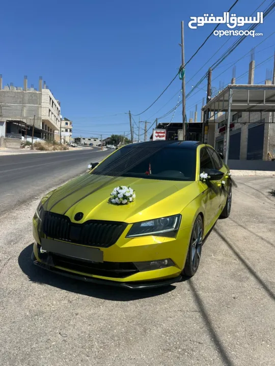 سوبيرب سبورت لاين