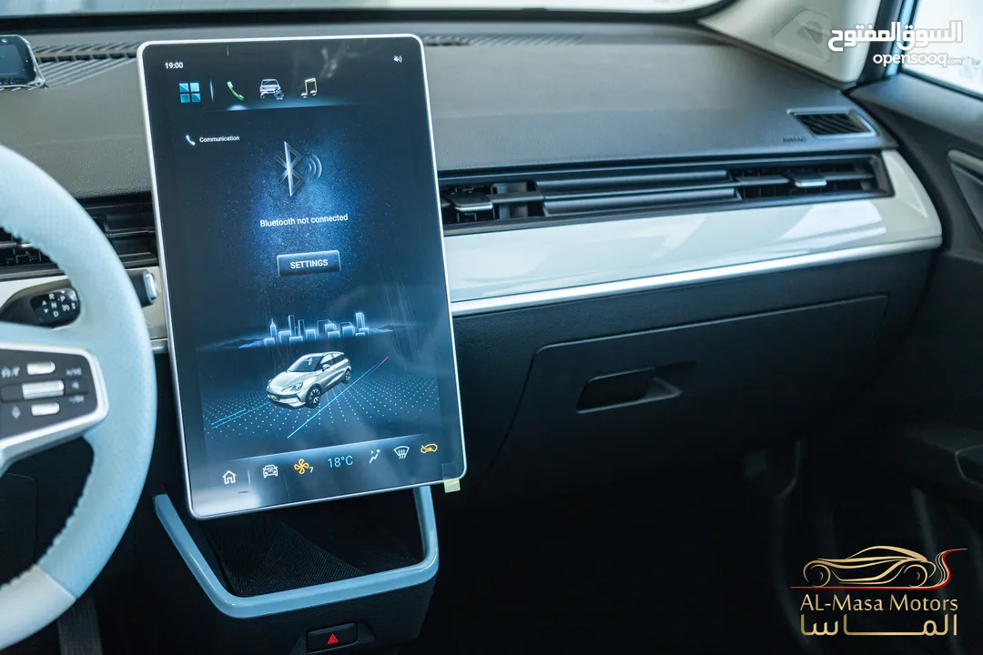 Neta Aya 2023    عداد صفر  Zero Mileage