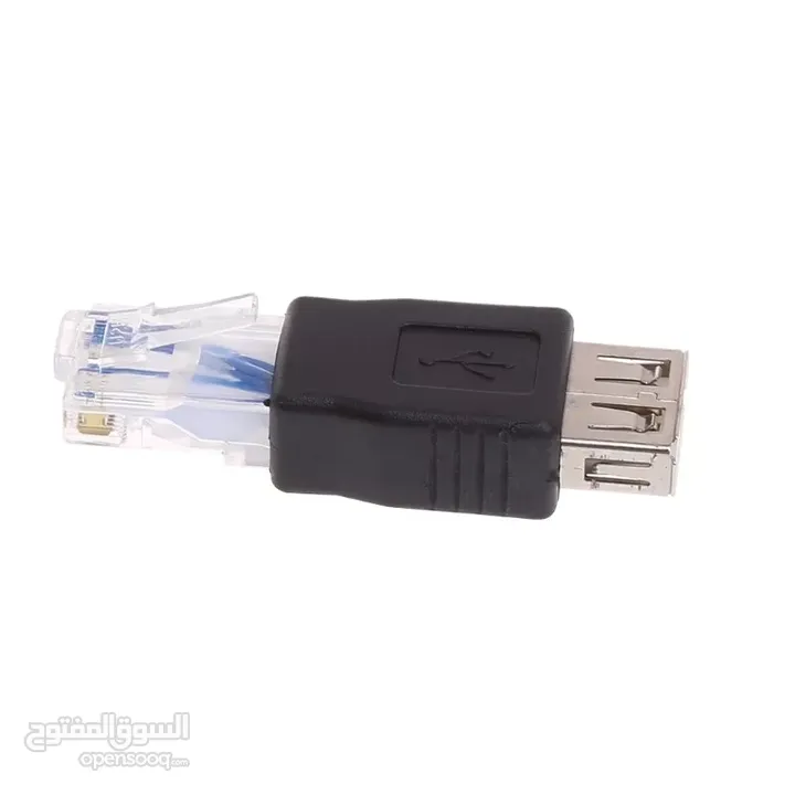 RJ-45 Male to USB Female Adapter