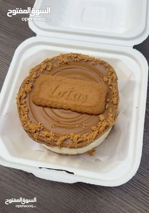 شركة الورود