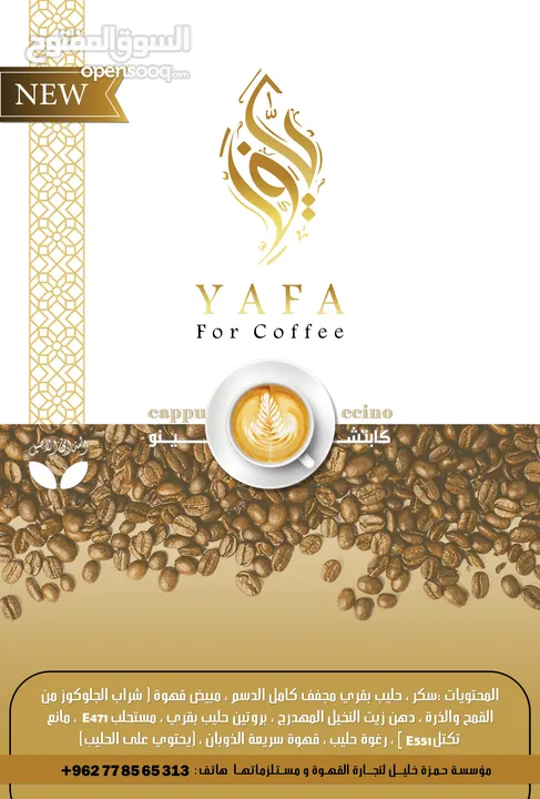 تصميم شعارات logo - لوجو / هويه بصريه - بزنس كارد ـ دعوات افراح الكترونيه - بروفايل كومباني