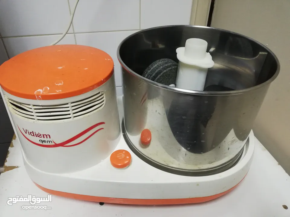 Vidiem Gem grinder urgent sale