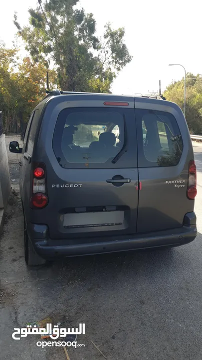 بيجوا بارتنر 2015