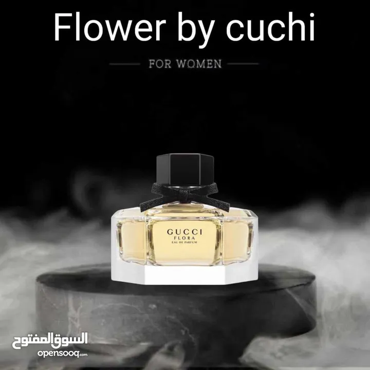 متوفر لدينا عطور نسائية بعروض مناسبة التفاصيل بالوصف