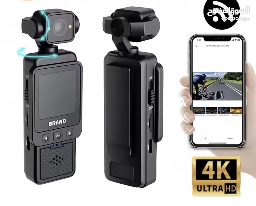 Mini Camera Portable HD 1080P Digital