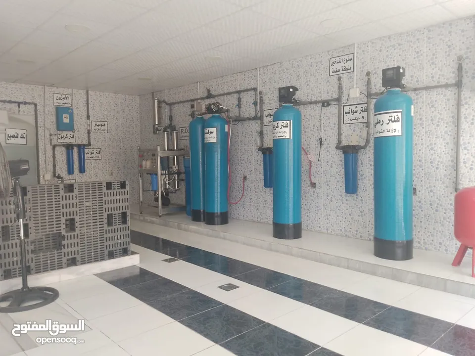 محطة مياه صحية