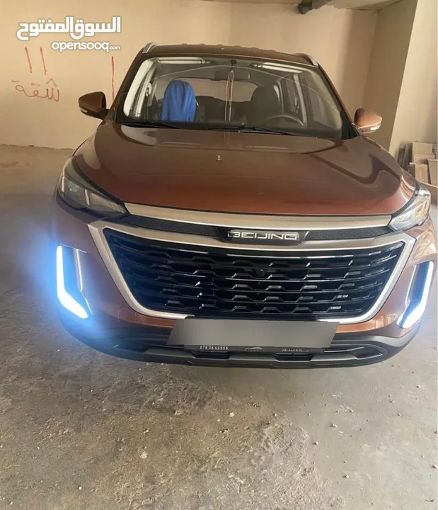 بايك للبيع نقل معاملة بنك الاسلامي الاردني