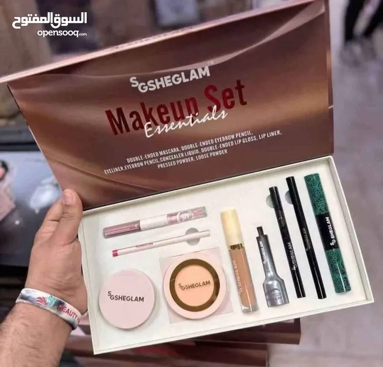 بكج شيجلام  المميز