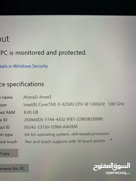 Microsoft surface 7